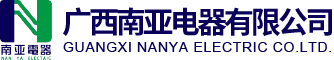 蘇州消防維護(hù)